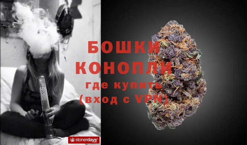 Шишки марихуана OG Kush  гидра как зайти  Красноуральск 